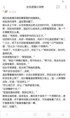 菲律宾红色9G工签降签以后一定要出境吗？不想出境怎么办？